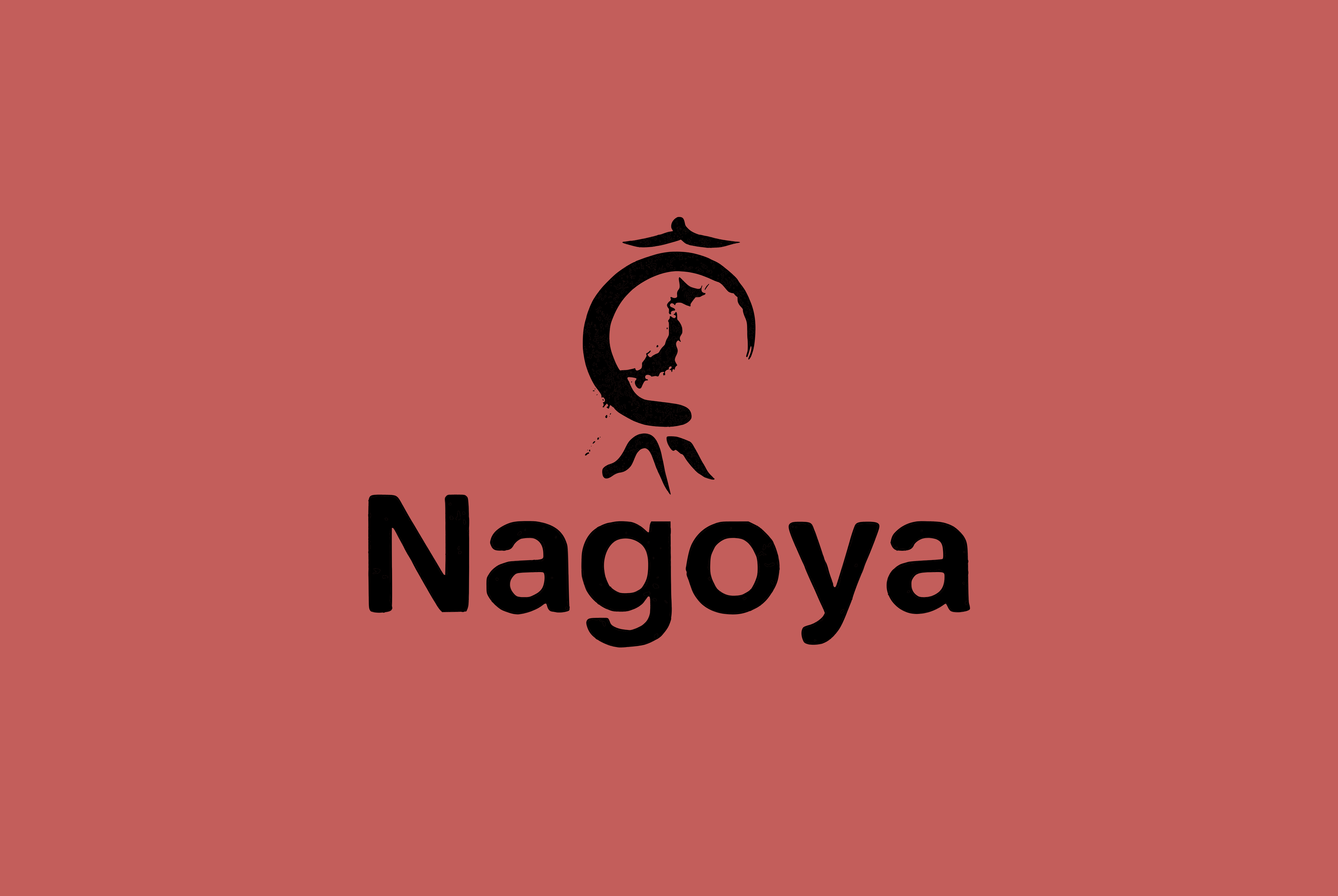 Nagoya - Image 2